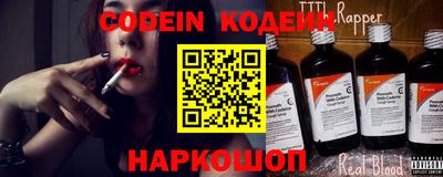 метамфетамин Туймазы