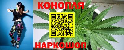 метамфетамин Туймазы