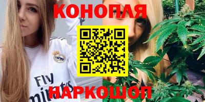 прущие крисы Тулун