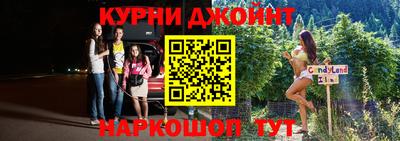 прущие крисы Тулун