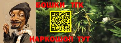 метамфетамин Туймазы