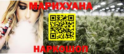 метамфетамин Туймазы