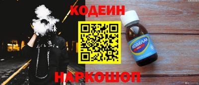 метамфетамин Туймазы