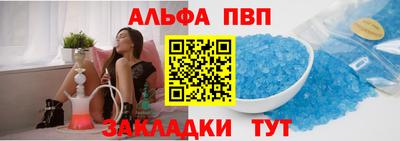 прущие крисы Тулун