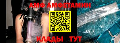 прущие крисы Тулун