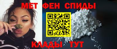 марихуана Тула