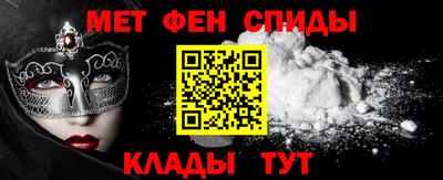 марихуана Тула