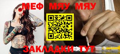 марихуана Тула