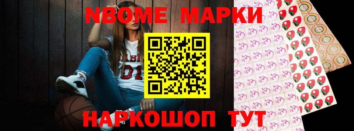 Лсд 25 экстази кислота  ЛСД экстази кислота  Амурск  Вход с VPN 